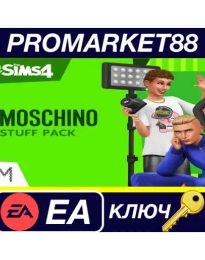 The Sims 4 - Moschino Stuff DLC EA App КЛЮЧ GLOBAL The Sims 4 - Moschino Stuff DLC EA App КЛЮЧ GLOBAL