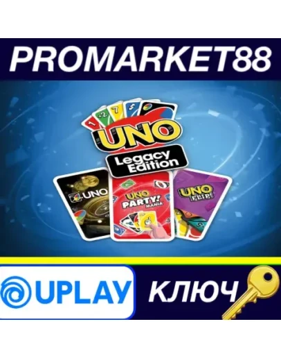 UNO Legacy Edition Ubisoft Connect КЛЮЧ EU+US UNO Legacy Edition Ubisoft Connect КЛЮЧ EU+US