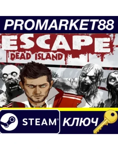Escape Dead Island Steam КЛЮЧ GLOBAL Escape Dead Island Steam КЛЮЧ GLOBAL