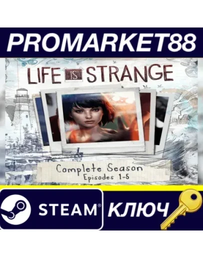Life Is Strange Complete Season (Episodes 1-5) Steam Life Is Strange Complete Season (Episodes 1-5) Steam