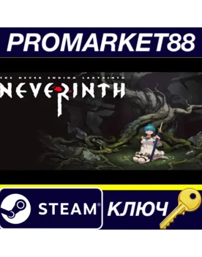 Neverinth Steam КЛЮЧ GLOBAL Neverinth Steam КЛЮЧ GLOBAL
