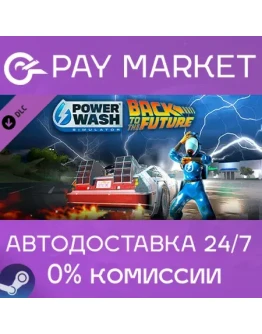 PowerWash Simulator Back to the Future Special Pack PowerWash Simulator Back to the Future Special Pack