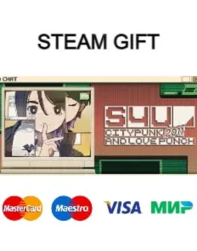 S4U: CITYPUNK 2011 AND LOVE PUNCH steam RU/UA/KZ/CНГ