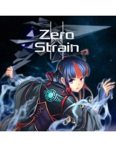 Zero Strain XBOX ONE/SERIESКлюч