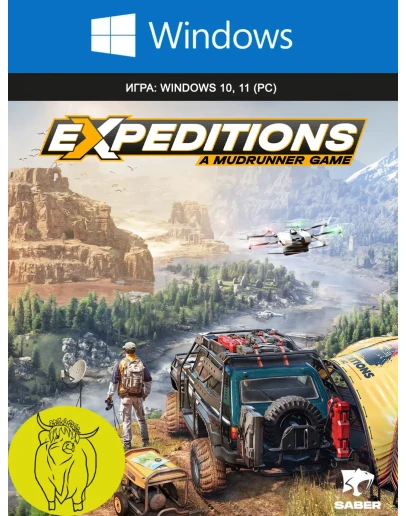 Expeditions: A MudRunner Windows 10, 11 ПК MS Store Expeditions: A MudRunner Windows 10, 11 ПК MS Store