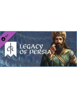 Crusader Kings III - Legacy of PersiaSTEAMРФ+КЗ+СНГ Crusader Kings III - Legacy of PersiaSTEAMРФ+КЗ+СНГ