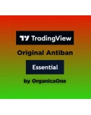 TradingView ESSENTIAL Оригинал 365 дней АНТИБАН