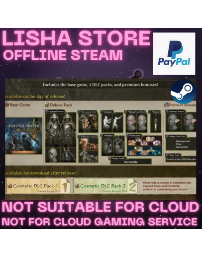 Monster Hunter Wilds Premium Deluxe Ed Стим на 90 дней