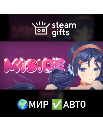MiSide МИР АВТО MiSide МИР АВТО