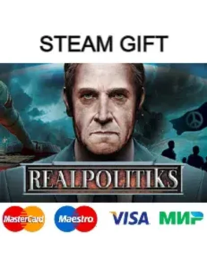 Realpolitiks steam RU/UA/KZ/CНГ