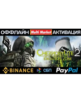 Chernobylite 2: Exclusion Zone STEAM Chernobylite 2: Exclusion Zone STEAM