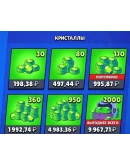 BRAWL STARS ГЕМЫ BRAWL PASS PLUS + АКЦИИ СБП 0