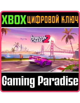 HORIZON CHASE 2XBOX ONE/XSКЛЮЧ HORIZON CHASE 2XBOX ONE/XSКЛЮЧ