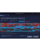Ключ активации Smart Defrag PRO IObit 1 ПК до 20.08.26 Ключ активации Smart Defrag PRO IObit 1 ПК до 20.08.26