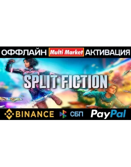 SPLIT FICTION STEAM SPLIT FICTION STEAM
