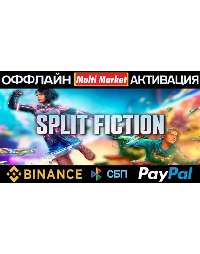 SPLIT FICTION STEAM SPLIT FICTION STEAM