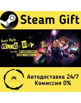 Secret Agent Wizard Boy and the International Crime Syndicate Steam Gift