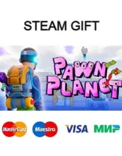 Pawn Planet steam RU/UA/KZ/CНГ