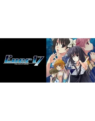 Ever 17 - The Out of Infinity АВТОДОСТАВКА STEAM РОС