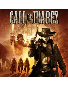 CALL OF JUAREZ STEAM КЛЮЧ