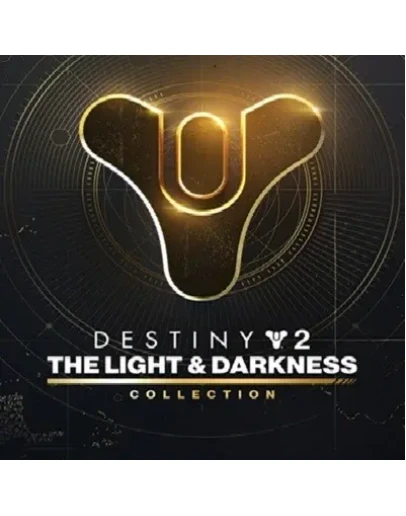 Destiny 2: The Light &amp Darkness Collection STEAM КЛЮЧ