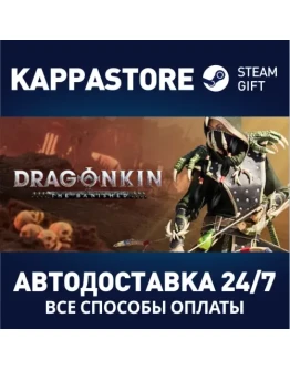 Dragonkin: The BanishedАВТОДОСТАВКА Steam RU/BY/KZ/UA
