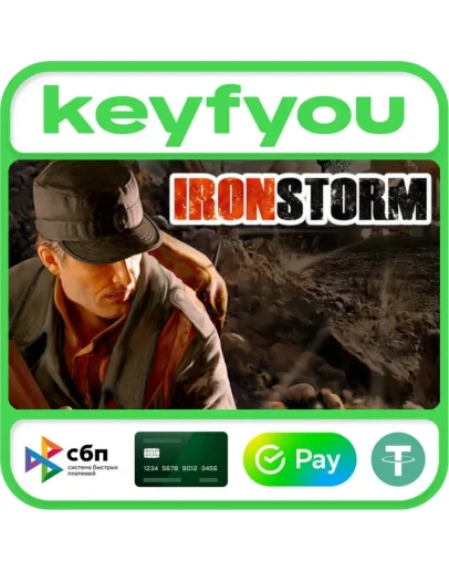 Iron Storm / STEAM КЛЮЧ Iron Storm / STEAM КЛЮЧ