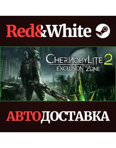 Chernobylite 2 * STEAM RU*KZ*UA*СНГАВТОДОСТАВКА