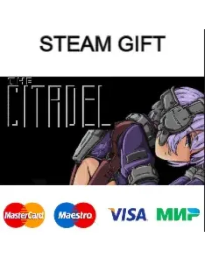 The Citadel steam RU/UA/KZ/CНГ The Citadel steam RU/UA/KZ/CНГ