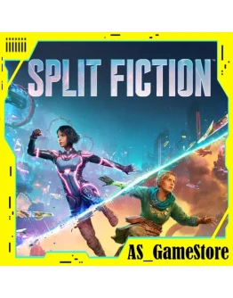 Split Fiction ПК Epic Games EGS