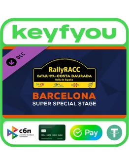 WRC 9 Barcelona SSS / STEAM DLC КЛЮЧ WRC 9 Barcelona SSS / STEAM DLC КЛЮЧ