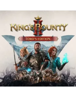 KING'S BOUNTY II LORD'S EDITION STEAM КЛЮЧ