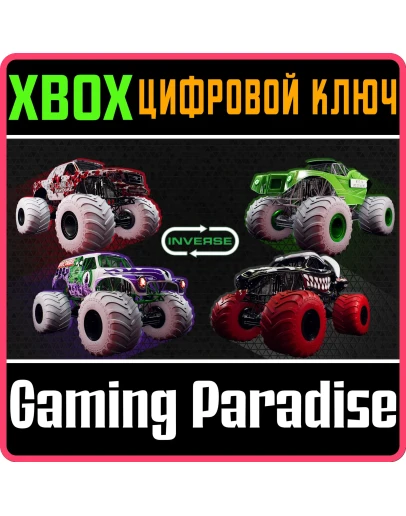 INVERSE TRUCK PACKXBOX ONE/XSКЛЮЧ INVERSE TRUCK PACKXBOX ONE/XSКЛЮЧ
