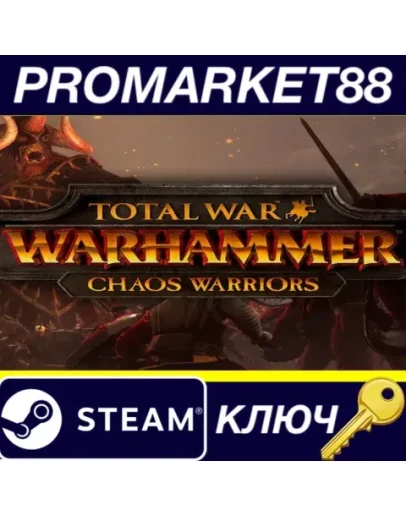 Total War: Warhammer - Chaos Warriors Race Pack EU St