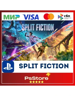 Split Fiction PS5Сплит Фикшн PS Турция/Украина