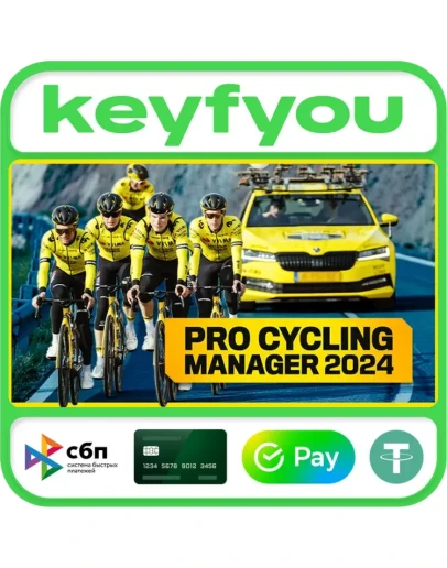 Pro Cycling Manager 2024 / STEAM КЛЮЧ Pro Cycling Manager 2024 / STEAM КЛЮЧ