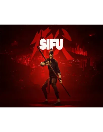 SFU + SFU +