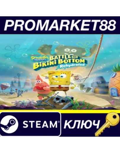 SpongeBob SquarePants: Battle for Bikini Bottom Rehyd