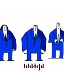 Доступ к таким AI-инструментам, как ChatGPT