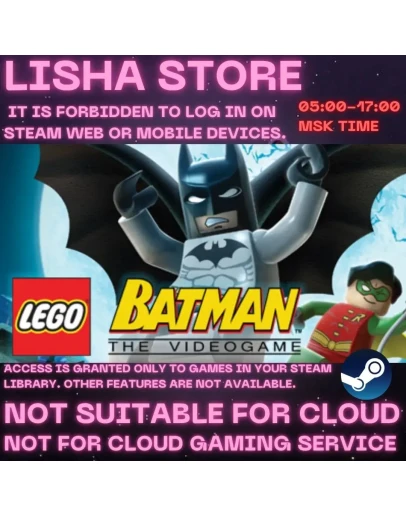 LEGO Batman: The Videogame Стим Оффлайн на 90 дней LEGO Batman: The Videogame Стим Оффлайн на 90 дней