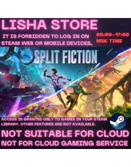 Split Fiction Стим На 30 или 90 дней Split Fiction Стим На 30 или 90 дней