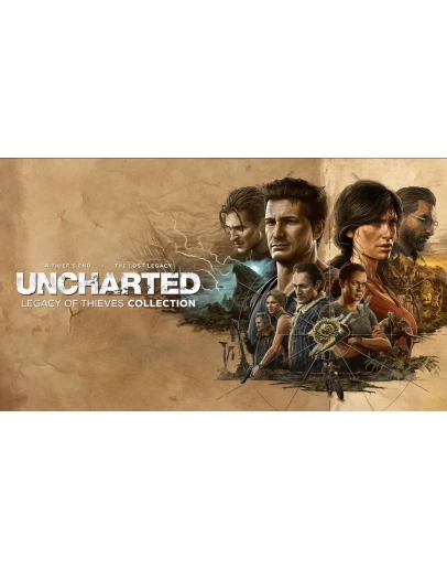 UNCHARTED: Legacy of Thieves Collection0 steam