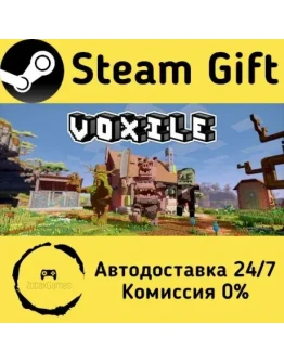 Voxile Steam Gift РФ/КЗ/др. Автодоставка