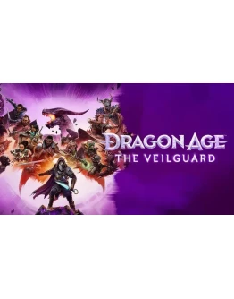 30DRAGON AGE: THE VEILGUARD DELUXE EDITION DLC