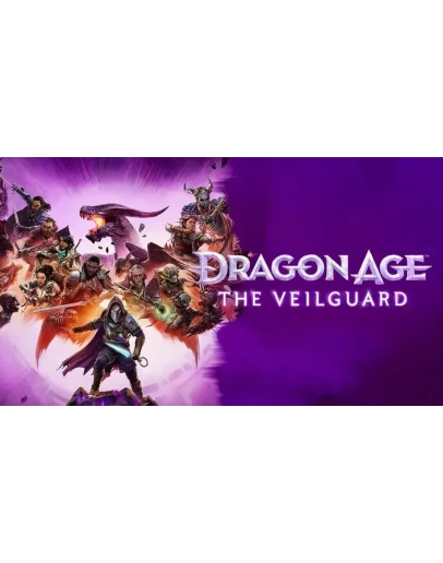 30DRAGON AGE: THE VEILGUARD DELUXE EDITION DLC