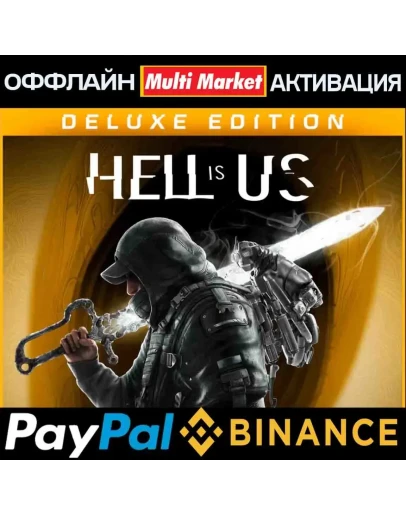 Hell is Us - Deluxe Edition STEAM