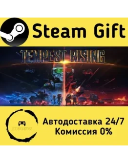 Tempest Rising Steam Gift РФ/КЗ/др. Автодоставка