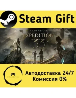 Clair Obscur: Expedition 33 Steam Gift РФ/КЗ/др. Автодоставка Clair Obscur: Expedition 33 Steam Gift РФ/КЗ/др. Автодоставка