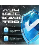 YOUTUBE PREMIUM 1/3/12 МЕСЯЦЕВ НА ВАШ АККАУНТ