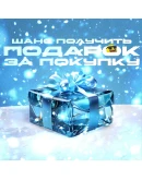 YOUTUBE PREMIUM 1/3/12 МЕСЯЦЕВ НА ВАШ АККАУНТ